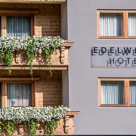 Edelweiss Герлос